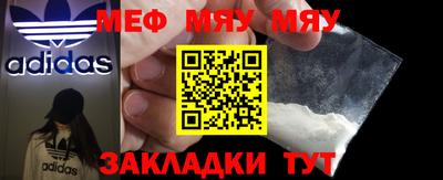 MDMA Малгобек