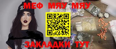 МДПВ Малоярославец