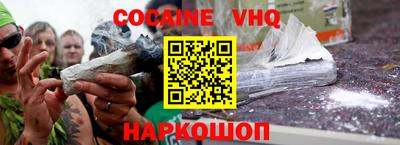 МДПВ Малоярославец