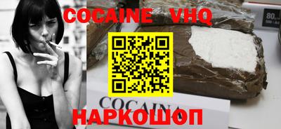 MDMA Малгобек
