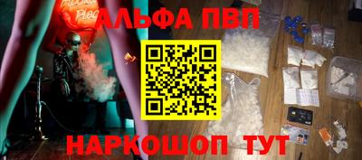MDMA Малгобек