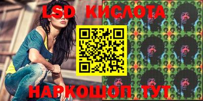МДПВ Малоярославец