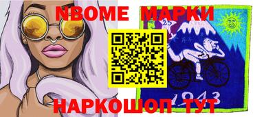 MDMA Малгобек