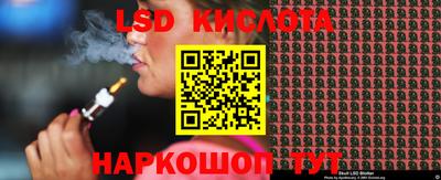 MDMA Малгобек