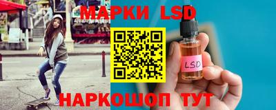 MDMA Малгобек