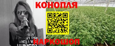 MESCALINE Мариинск