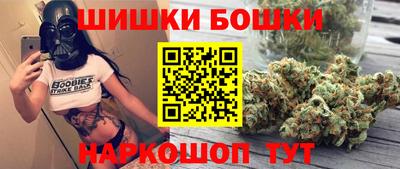 MESCALINE Мариинск