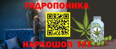 MDMA Малгобек