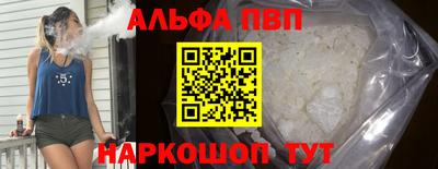 МДПВ Малоярославец