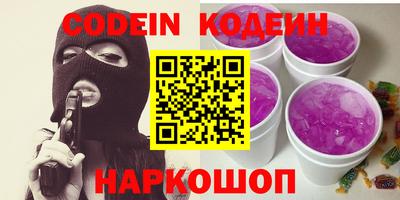 MDMA Малгобек