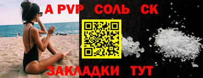 МДПВ Малоярославец