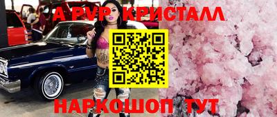 МДПВ Малоярославец