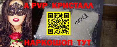 МДПВ Малоярославец