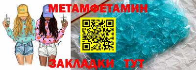 МДПВ Малоярославец