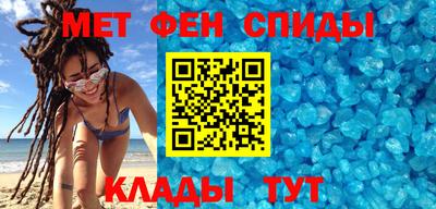 MDMA Малгобек