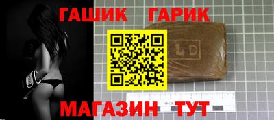 MDMA Малгобек