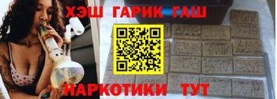 MDMA Малгобек