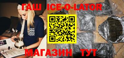 MDMA Малгобек