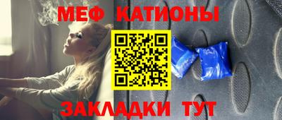 MDMA Малгобек