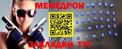 МДПВ Малоярославец