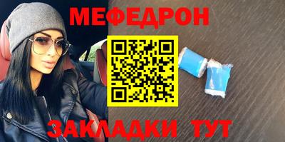 МДПВ Малоярославец