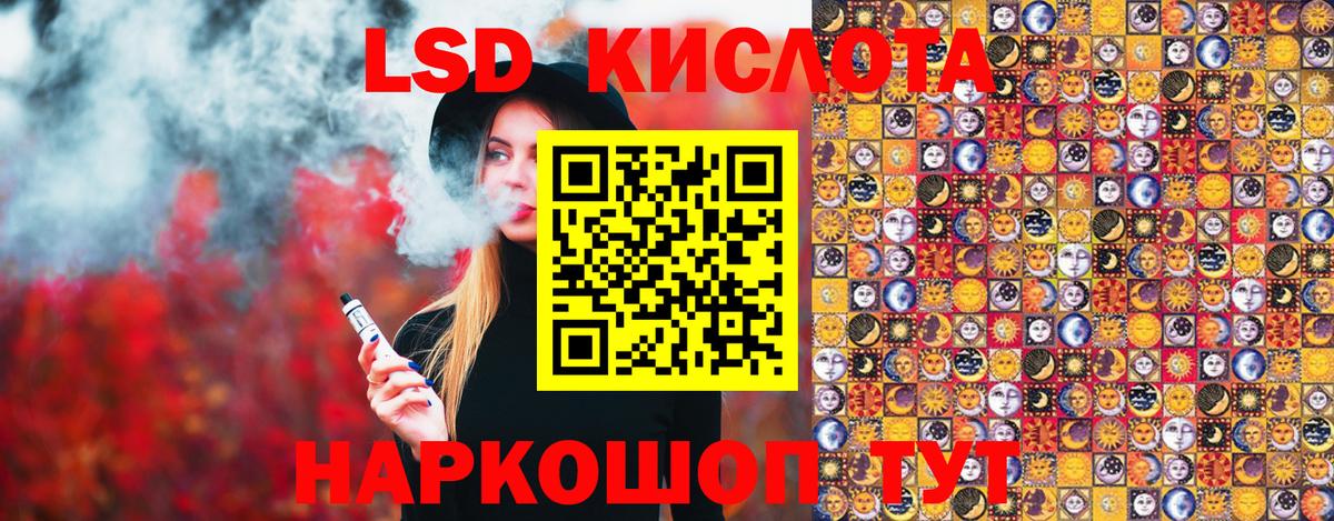 Марки NBOMe 1,8мг  Марки NBOMe  Янаул  Марки NBOMe 1,8мг  Вход с VPN 